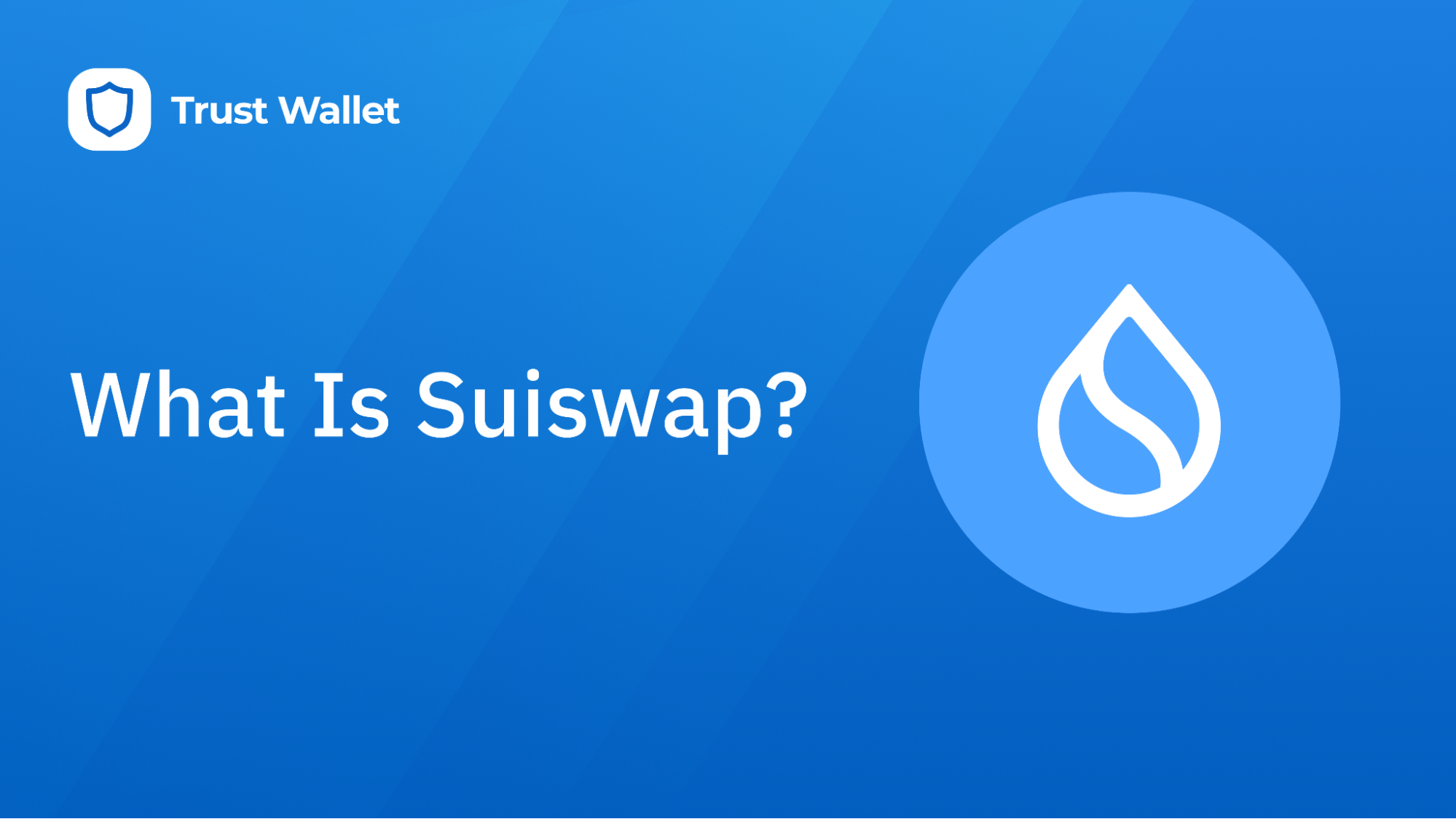 What Is Suiswap?